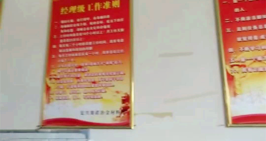 1558950512984843.jpg 微信图片_20190527155351.jpg