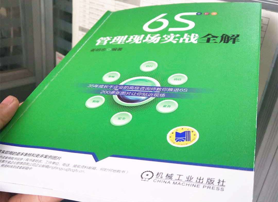 1557133195566982.jpg 微信图片_20190506154317.jpg